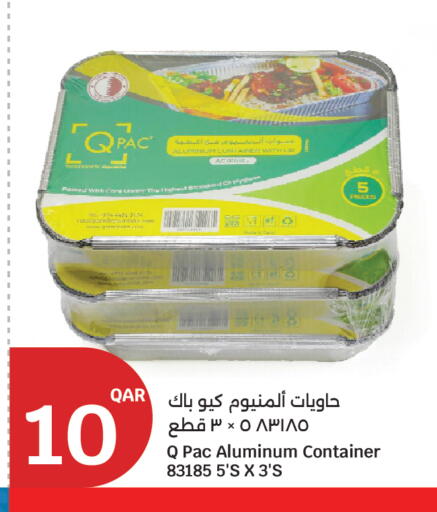 available at City Hypermarket in Qatar - Doha