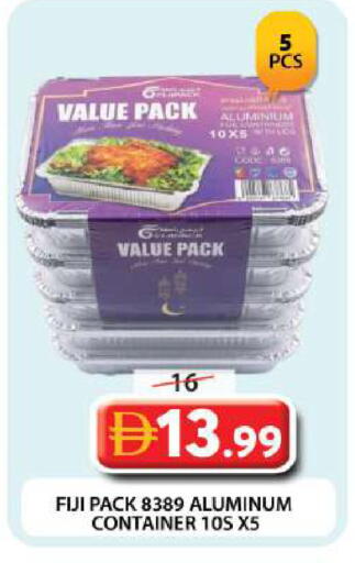 available at Grand Hyper Market in UAE - Dubai