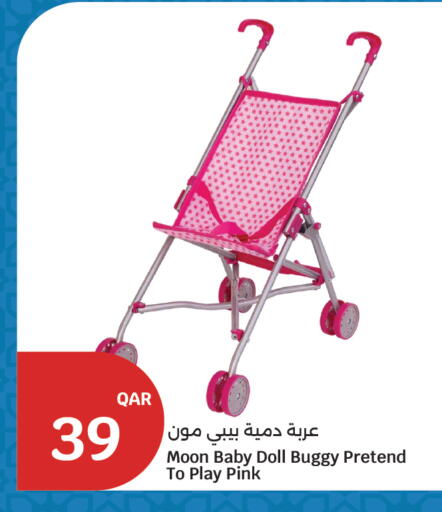 available at City Hypermarket in Qatar - Al Rayyan