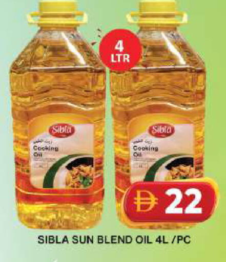 available at Grand Hyper Market in UAE - Dubai