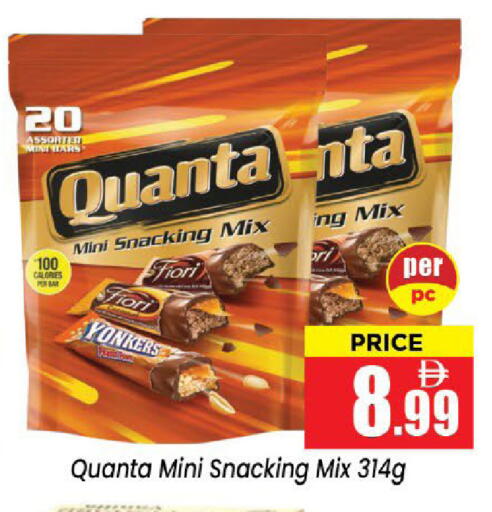 available at Neomart Hypermarket in UAE - Sharjah / Ajman