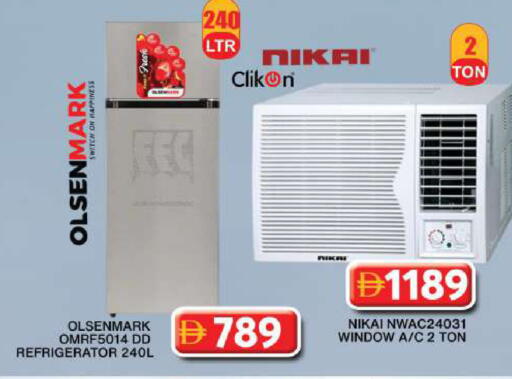 available at جراند هايبر ماركت in الإمارات العربية المتحدة , الامارات - دبي