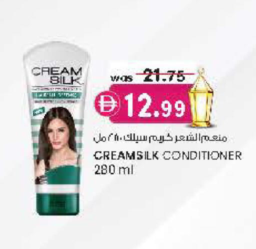 available at Al Safa in UAE - Al Ain