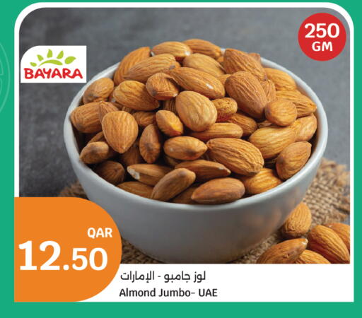 available at City Hypermarket in Qatar - Al-Shahaniya