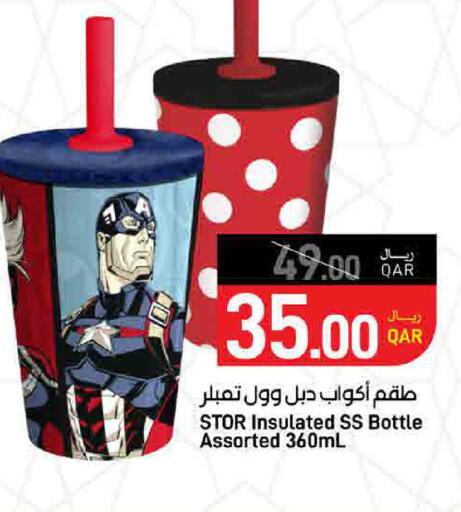 available at SPAR in Qatar - Doha