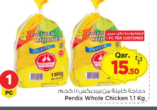 available at مارك & سيف in قطر - الدوحة