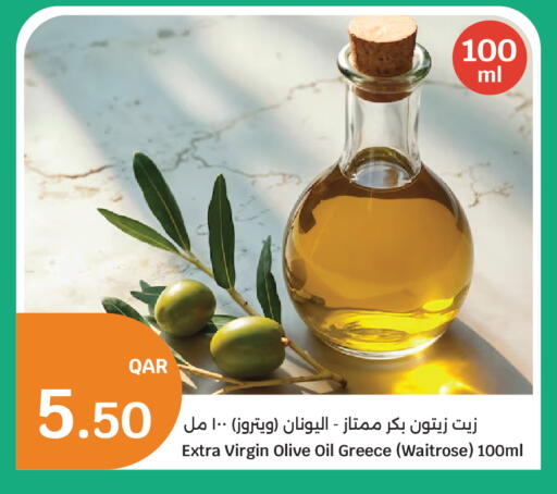 available at City Hypermarket in Qatar - Al Rayyan