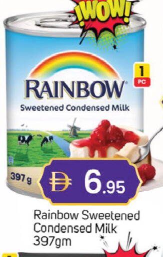 available at سوق طلال in الإمارات العربية المتحدة , الامارات - دبي