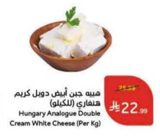 available at هايبر بنده in مملكة العربية السعودية, السعودية, سعودية - القطيف‎
