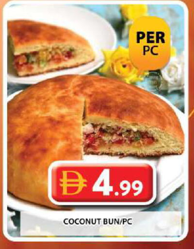 Coconut available at جراند هايبر ماركت in الإمارات العربية المتحدة , الامارات - دبي