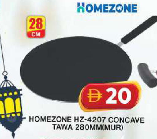 available at جراند هايبر ماركت in الإمارات العربية المتحدة , الامارات - دبي