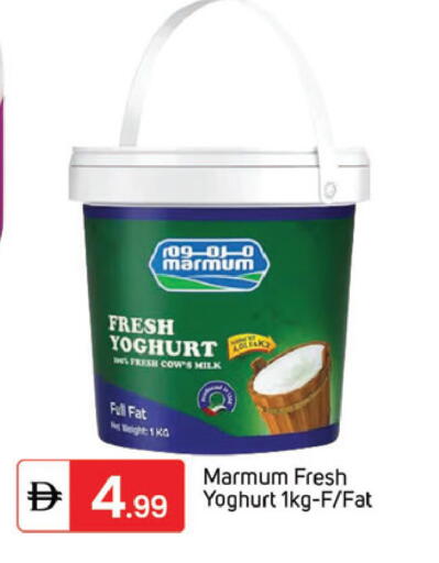 available at سوق طلال in الإمارات العربية المتحدة , الامارات - دبي