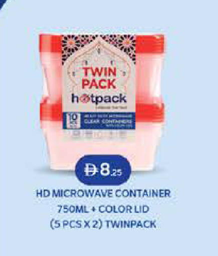 available at ويست زون سوبرماركت in الإمارات العربية المتحدة , الامارات - أبو ظبي