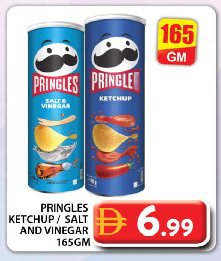 available at جراند هايبر ماركت in الإمارات العربية المتحدة , الامارات - دبي