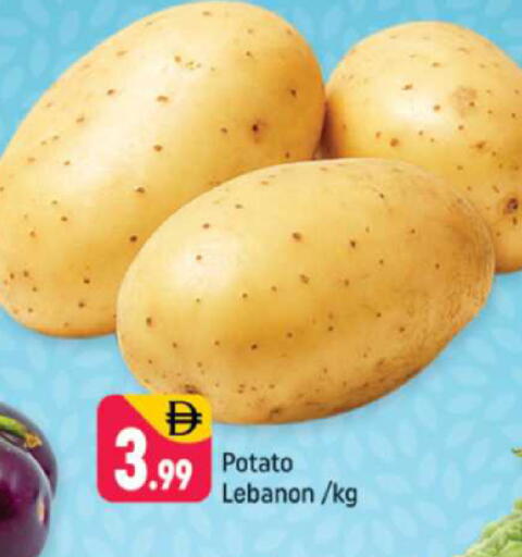 Potato from Lebanon available at Shaklan  in UAE - Dubai