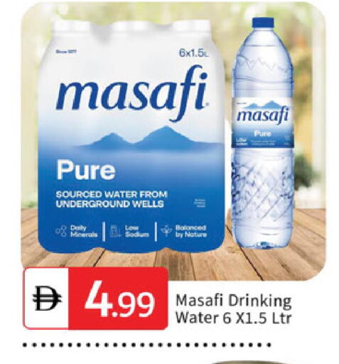 available at TALAL MARKET in UAE - Abu Dhabi