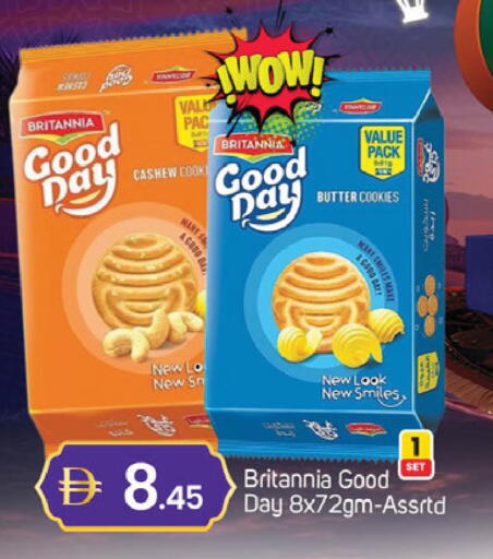 available at سوق طلال in الإمارات العربية المتحدة , الامارات - دبي