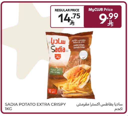 Potato available at Carrefour in KSA, Saudi Arabia, Saudi - Jeddah