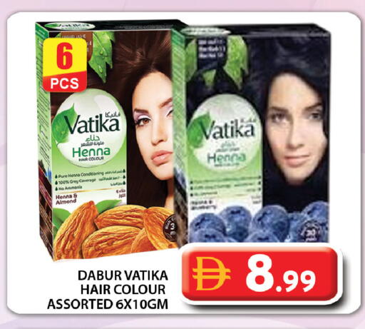 available at جراند هايبر ماركت in الإمارات العربية المتحدة , الامارات - دبي