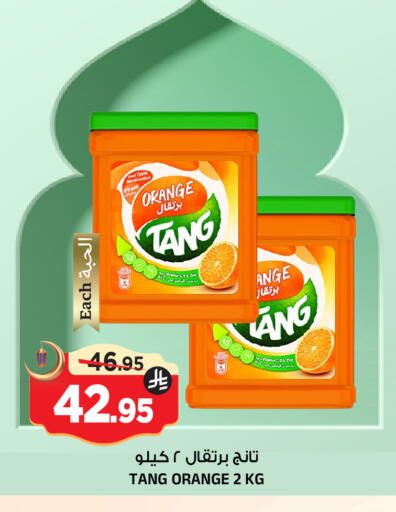Orange available at Al Madina Hypermarket in KSA, Saudi Arabia, Saudi - Riyadh