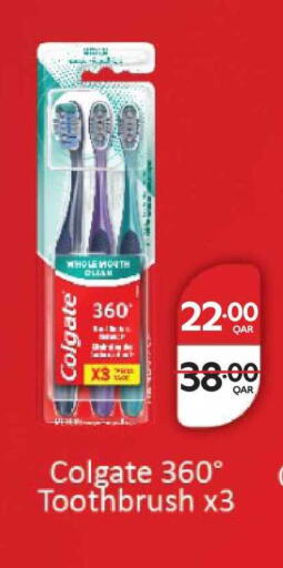 available at Carrefour in Qatar - Al Shamal