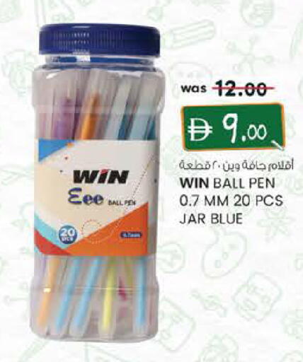 available at الصفا in الإمارات العربية المتحدة , الامارات - أبو ظبي