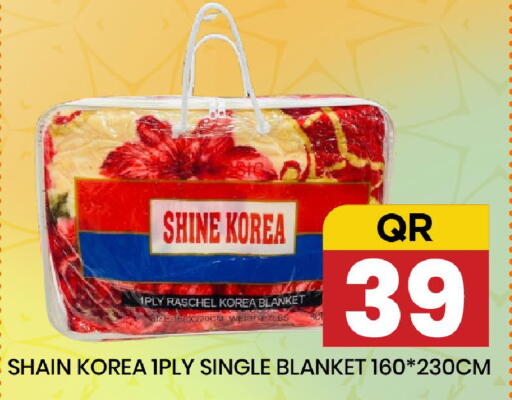 available at New Stop n Shop @Fereej Bin Omran in Qatar - Al Rayyan