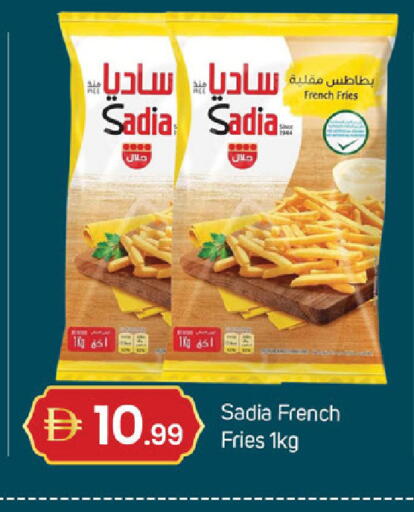 available at سوق طلال in الإمارات العربية المتحدة , الامارات - دبي