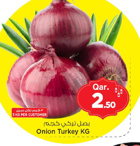 Onion from Turkey available at Mark & Save  in Qatar - Al Wakra