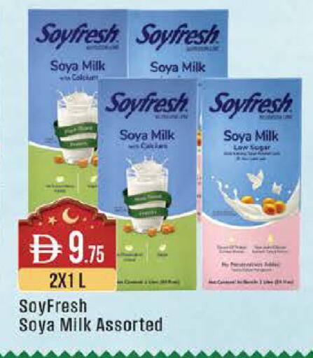 available at ويست زون سوبرماركت in الإمارات العربية المتحدة , الامارات - أبو ظبي