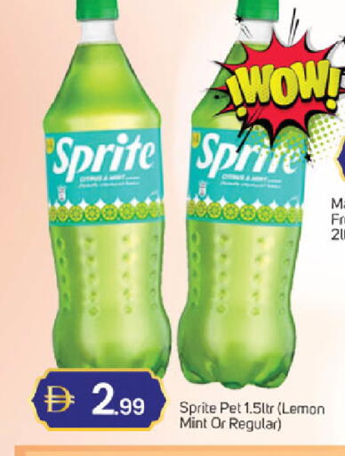 Lemon Mint available at سوق طلال in الإمارات العربية المتحدة , الامارات - دبي