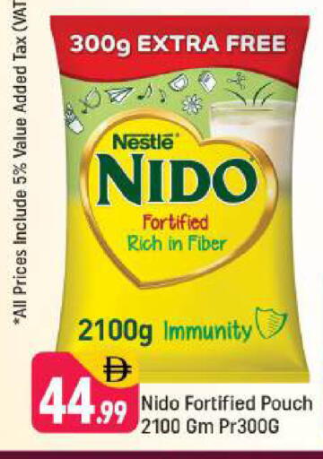 available at Shaklan  in UAE - Dubai