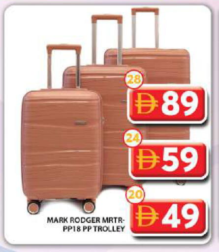 available at جراند هايبر ماركت in الإمارات العربية المتحدة , الامارات - دبي