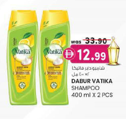 available at Safa Express Supermarket in UAE - Abu Dhabi