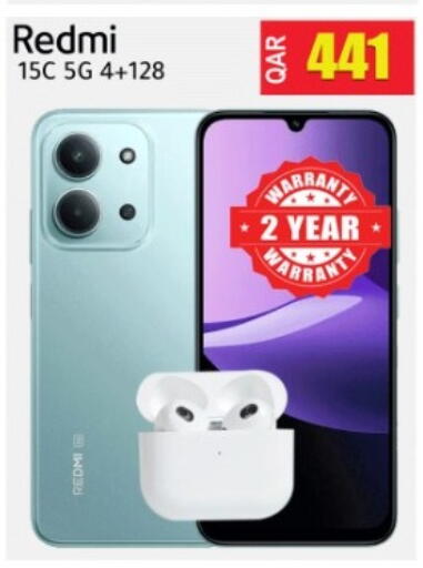 available at رامبو مارت in قطر - الريان