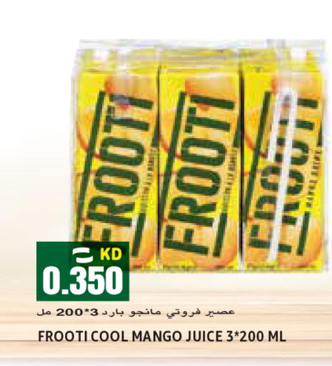 Mango available at Sabsah Hypermarket in Kuwait - Ahmadi Governorate