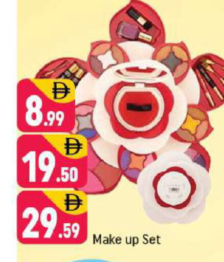 available at Shaklan  in UAE - Dubai