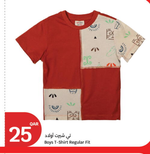 available at City Hypermarket in Qatar - Al Khor