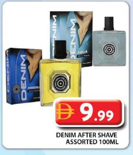 available at جراند هايبر ماركت in الإمارات العربية المتحدة , الامارات - دبي