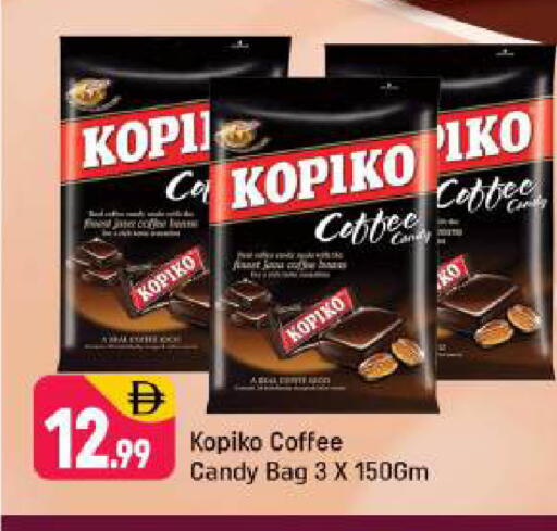 available at Shaklan  in UAE - Dubai