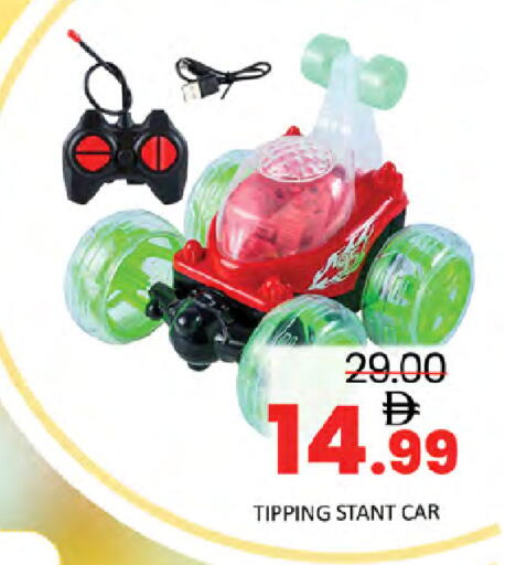 available at المدينة in الإمارات العربية المتحدة , الامارات - دبي