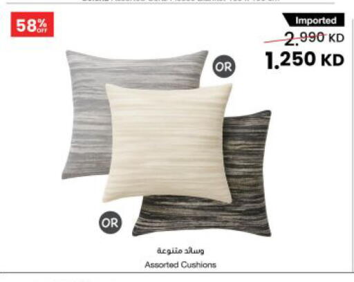 available at مركز سلطان in الكويت - محافظة الأحمدي