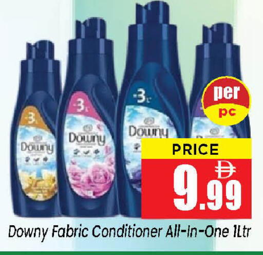 available at Neomart Hypermarket in UAE - Sharjah / Ajman