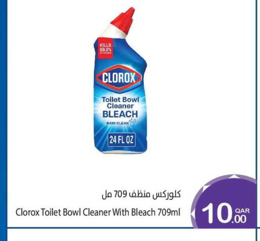 available at ميغا مارت in قطر - الشحانية