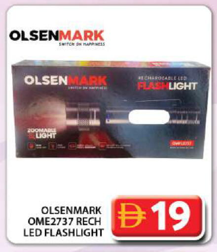 available at جراند هايبر ماركت in الإمارات العربية المتحدة , الامارات - دبي