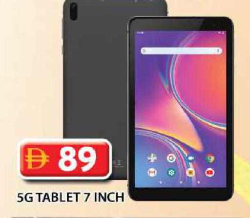 available at جراند هايبر ماركت in الإمارات العربية المتحدة , الامارات - دبي