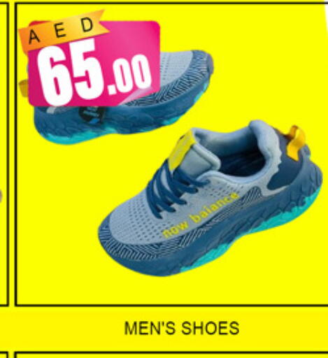 available at لكي سنتر in الإمارات العربية المتحدة , الامارات - الشارقة / عجمان