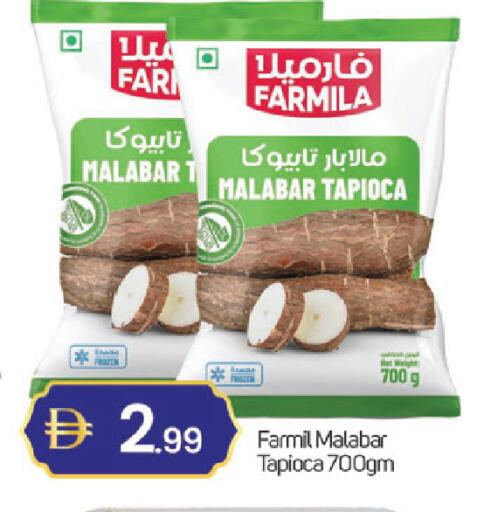 available at سوق طلال in الإمارات العربية المتحدة , الامارات - دبي