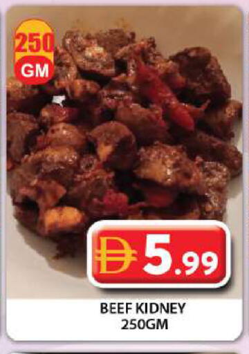 available at جراند هايبر ماركت in الإمارات العربية المتحدة , الامارات - دبي