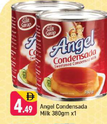 available at Shaklan  in UAE - Dubai